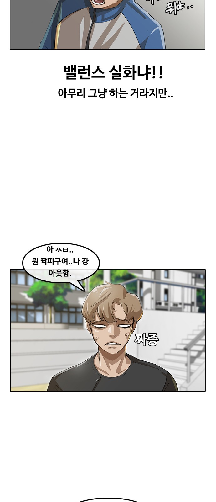 33 페이지