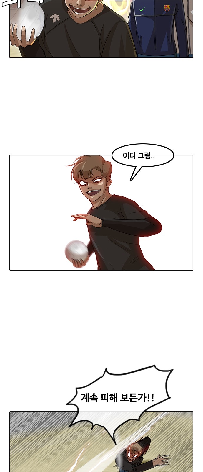 40 페이지
