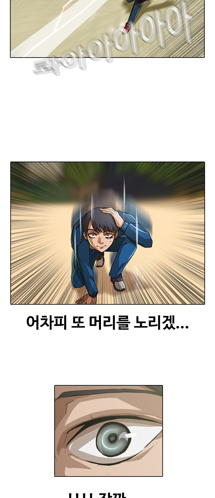 41 페이지