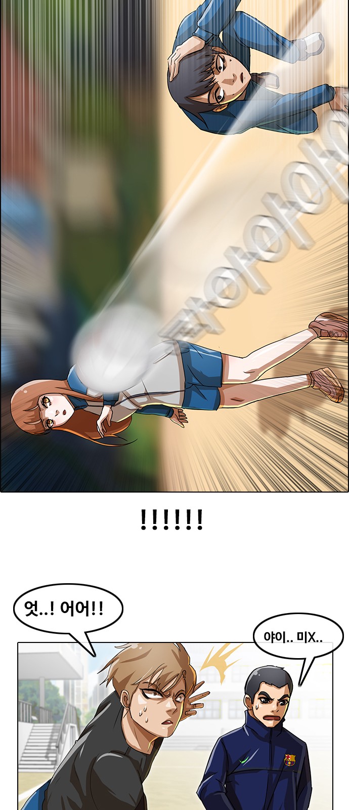 43 페이지