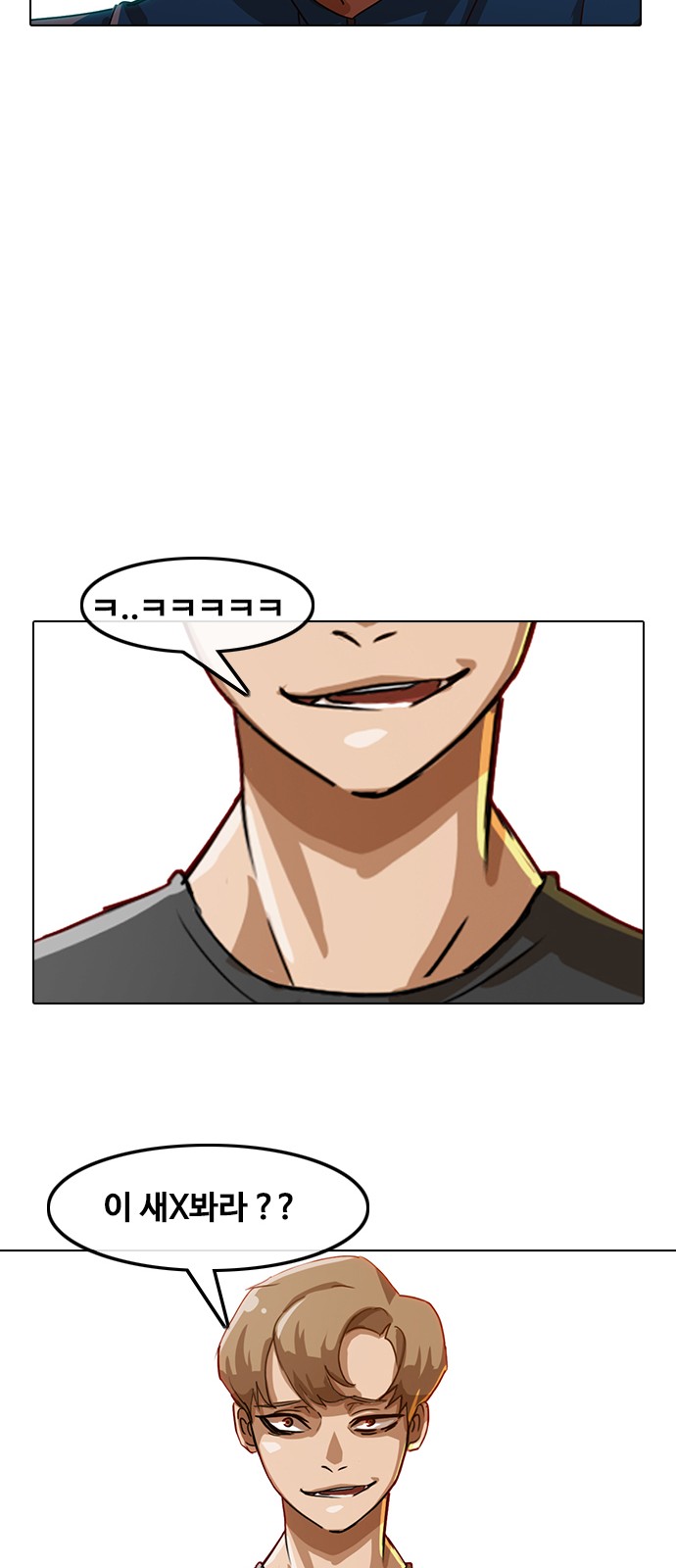 48 페이지