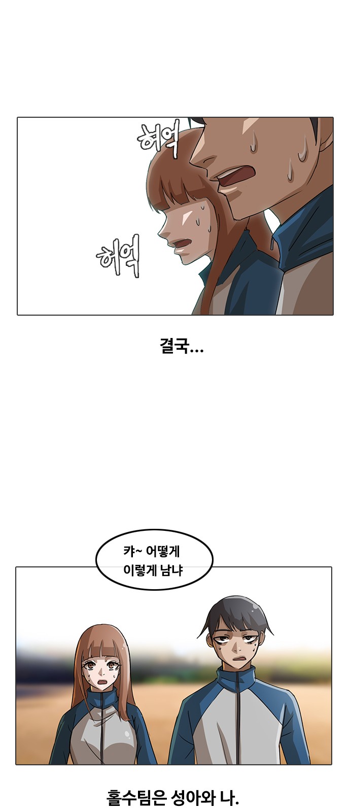 11 페이지