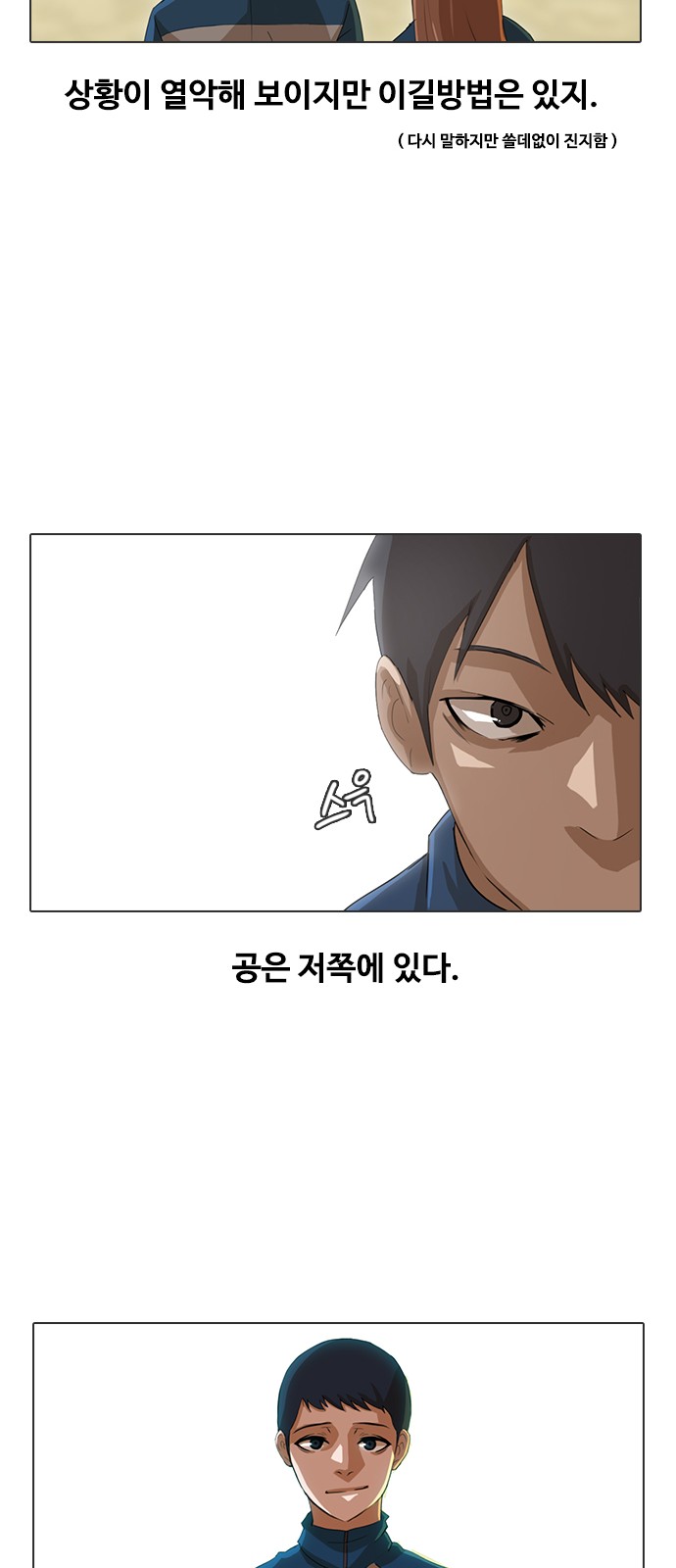 13 페이지