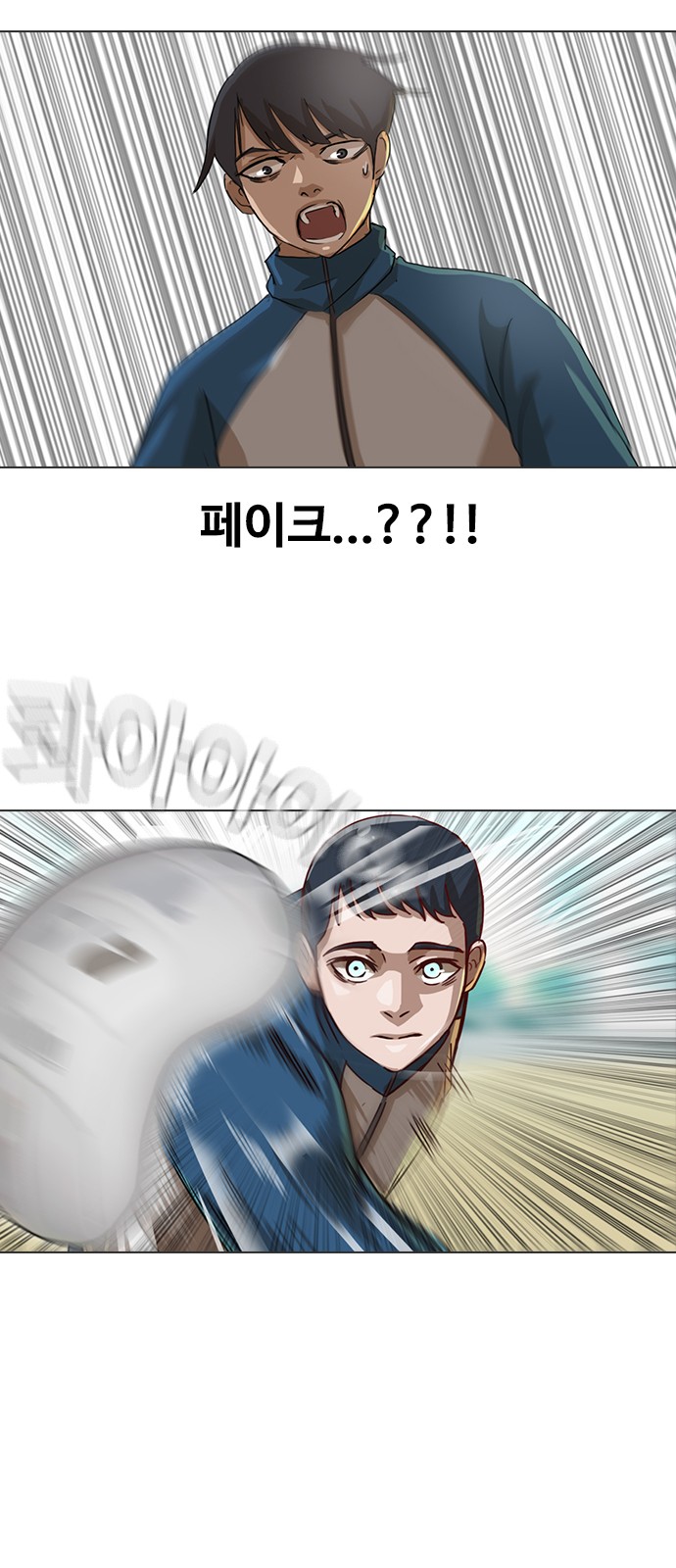 19 페이지