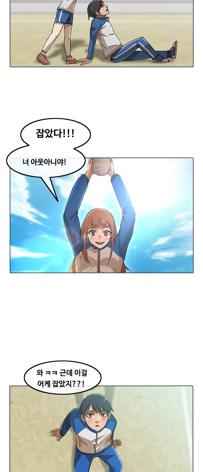 23 페이지