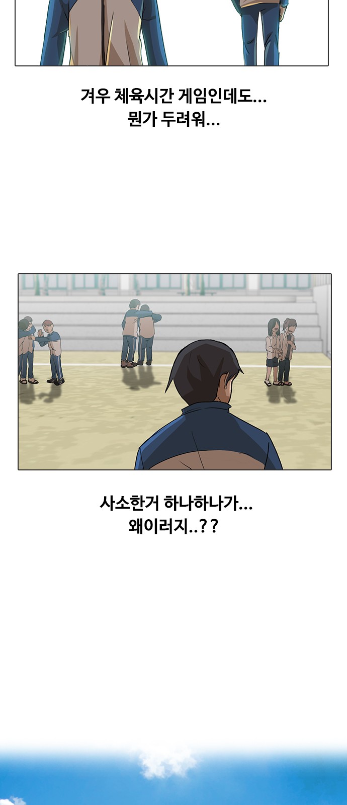30 페이지