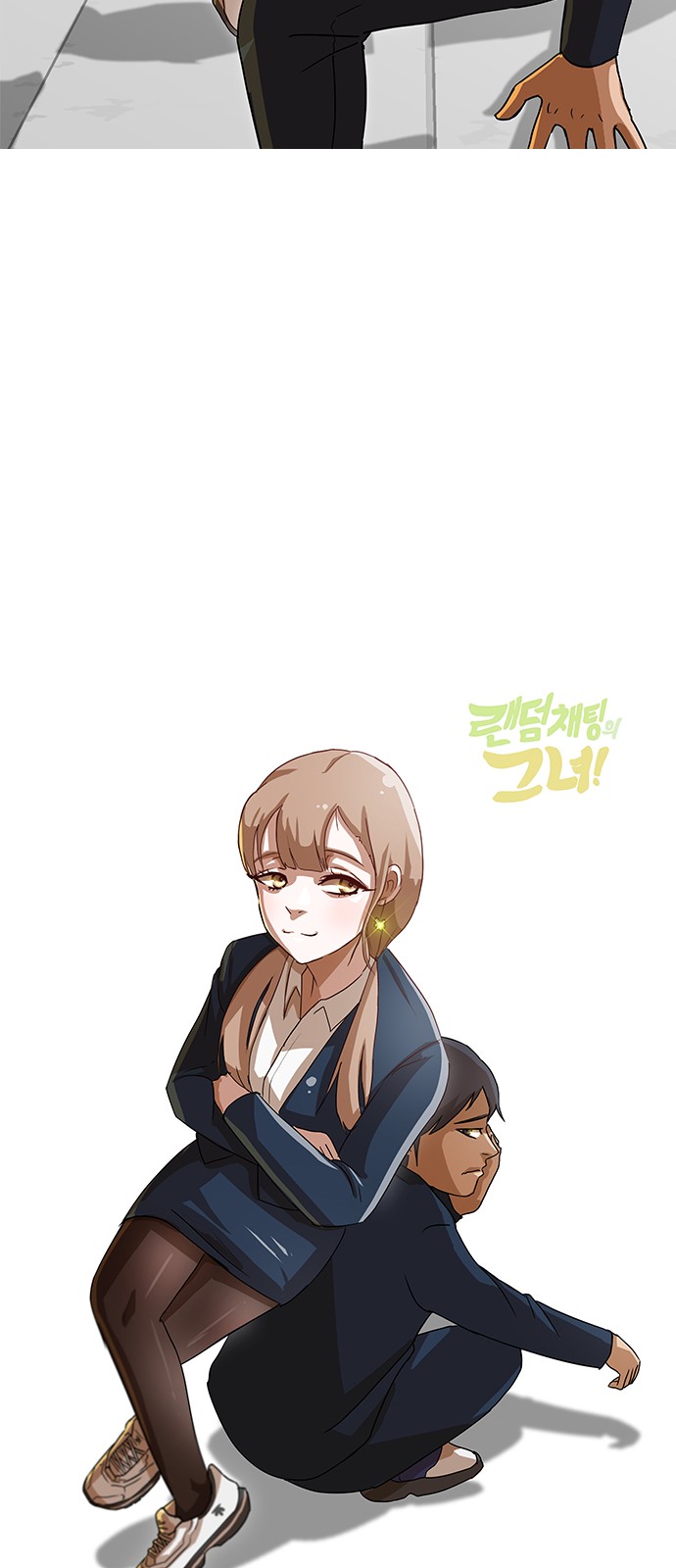 41 페이지