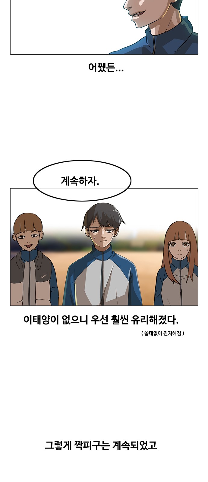 9 페이지