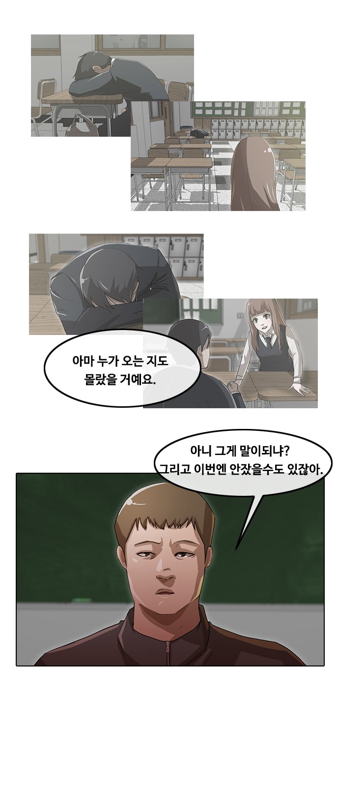 11 페이지