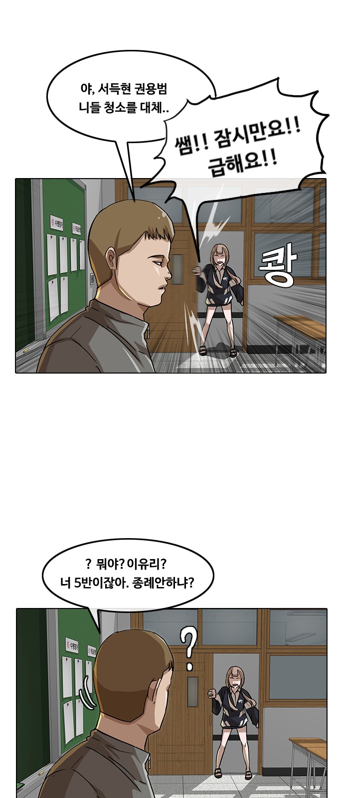 17 페이지