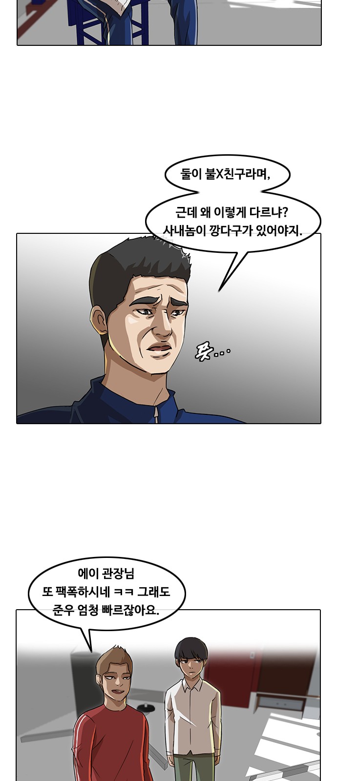 32 페이지