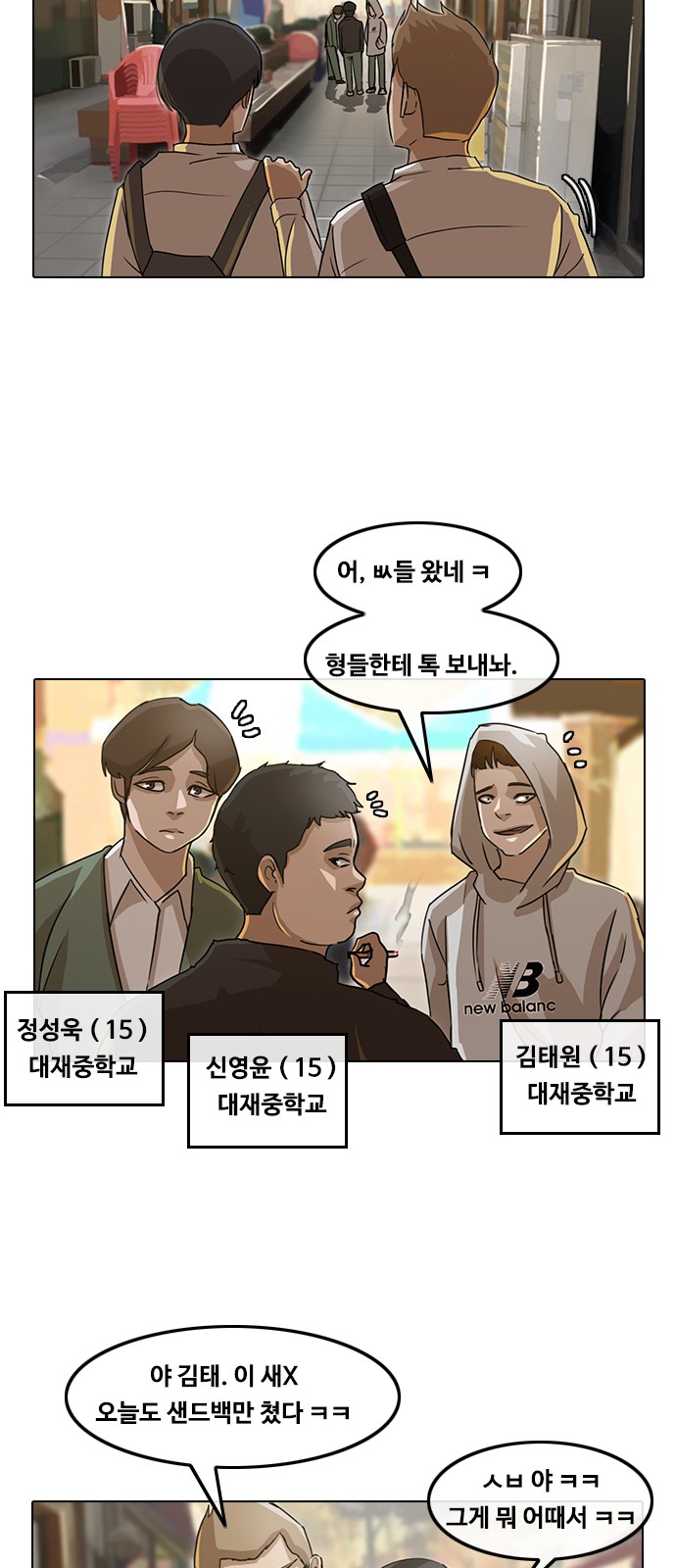37 페이지