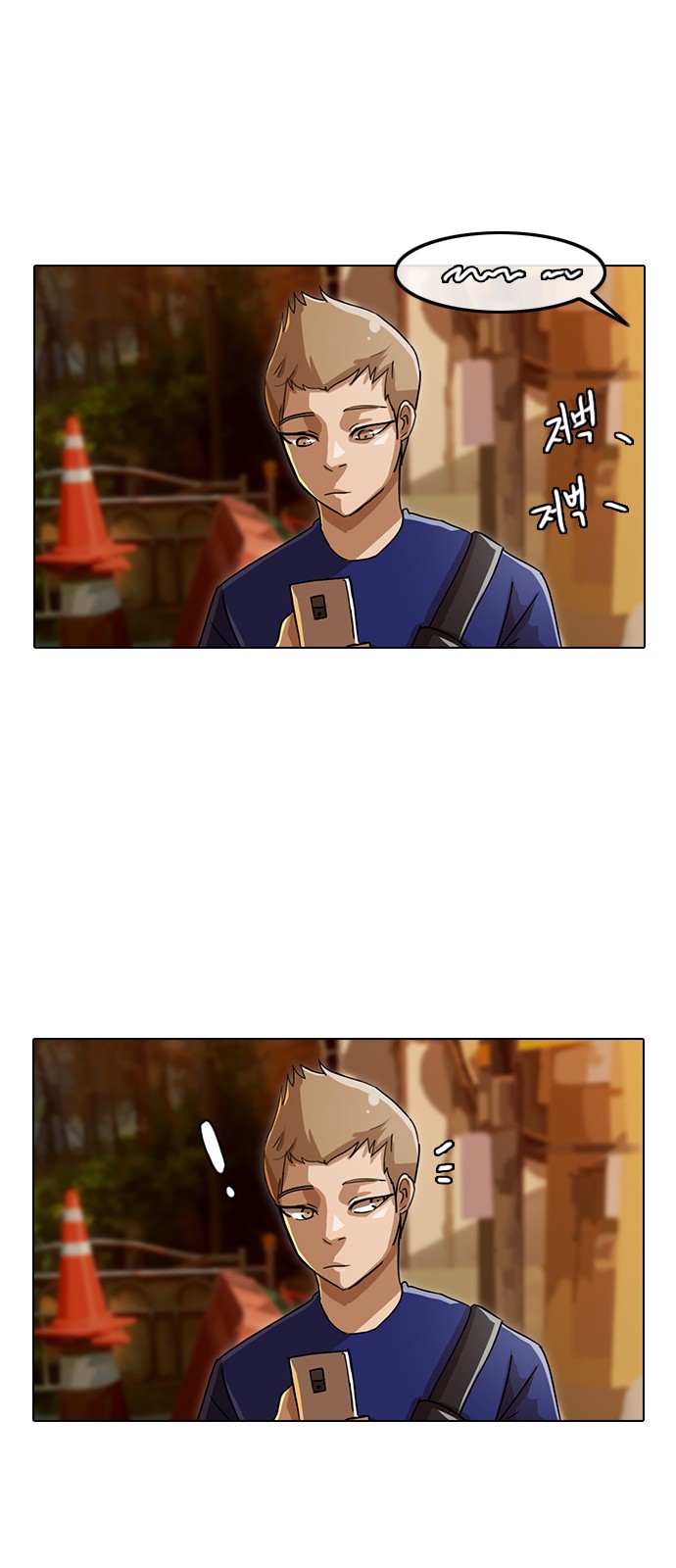 14 페이지