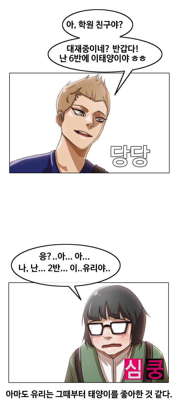 17 페이지
