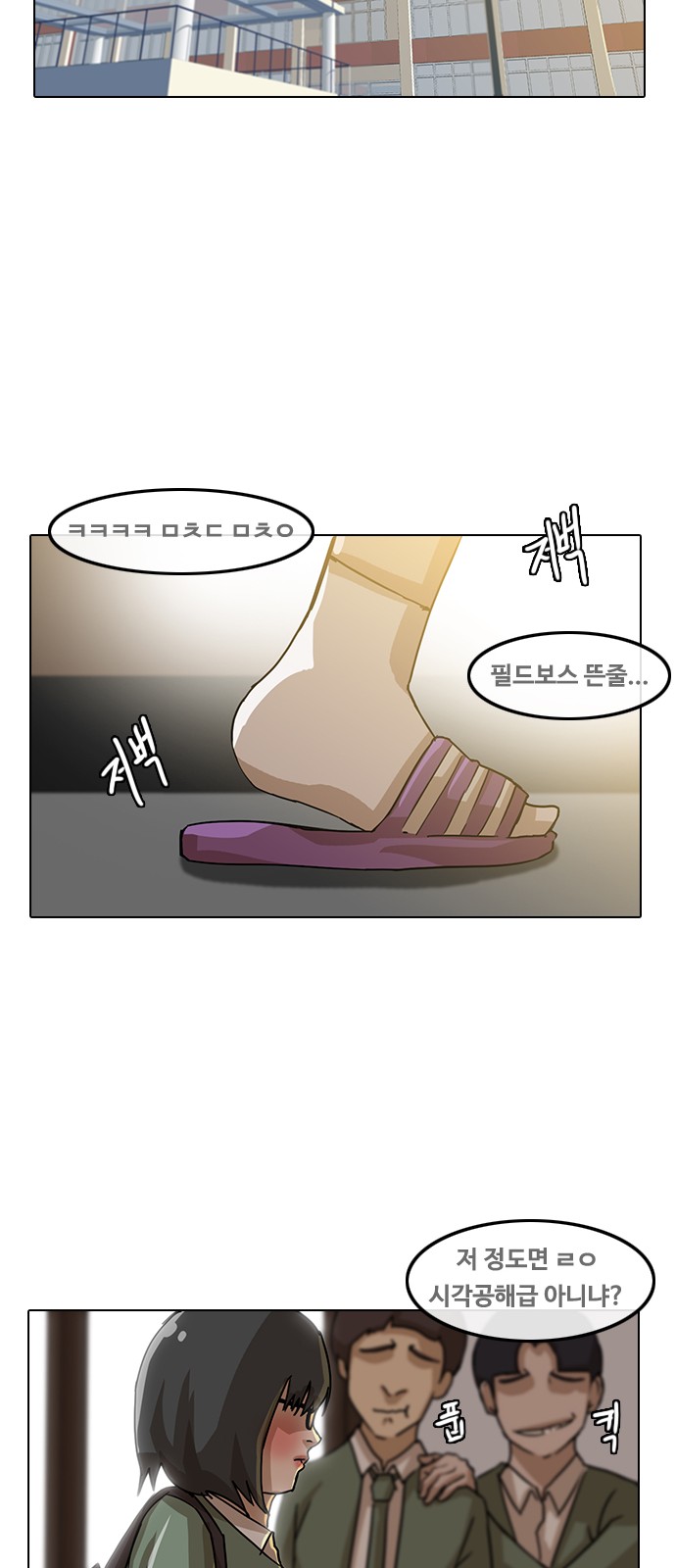 34 페이지