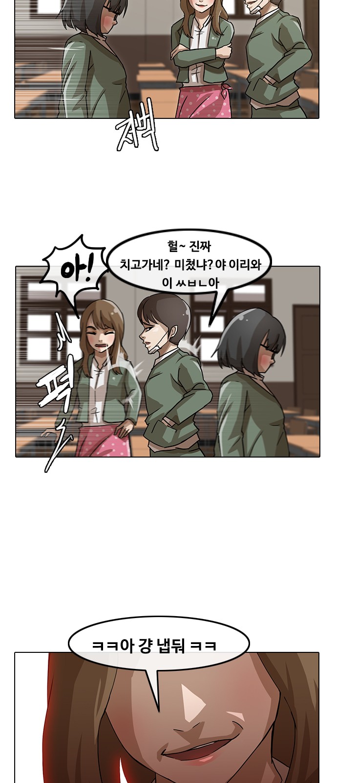 40 페이지