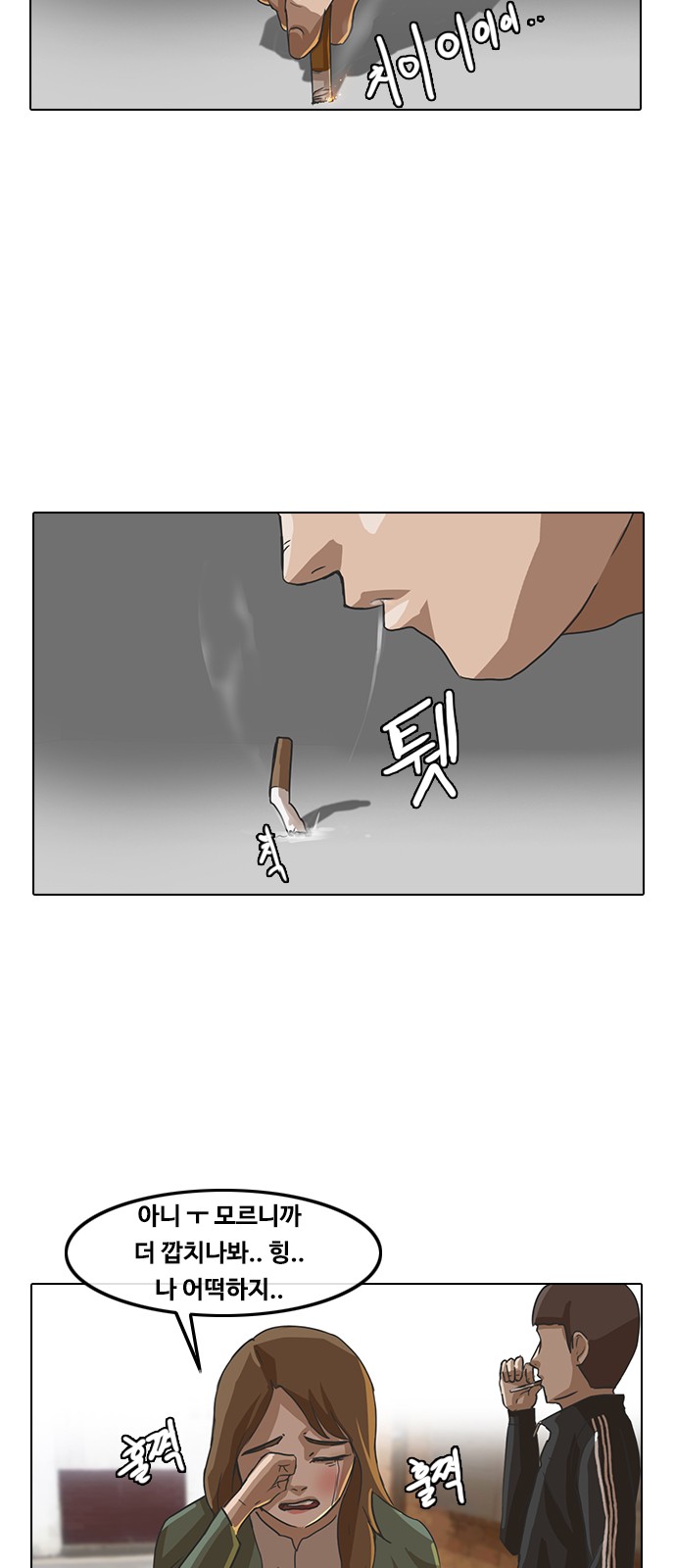 45 페이지