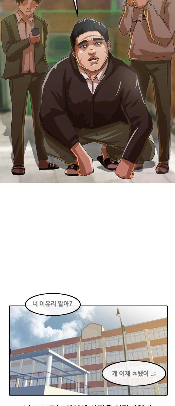 47 페이지