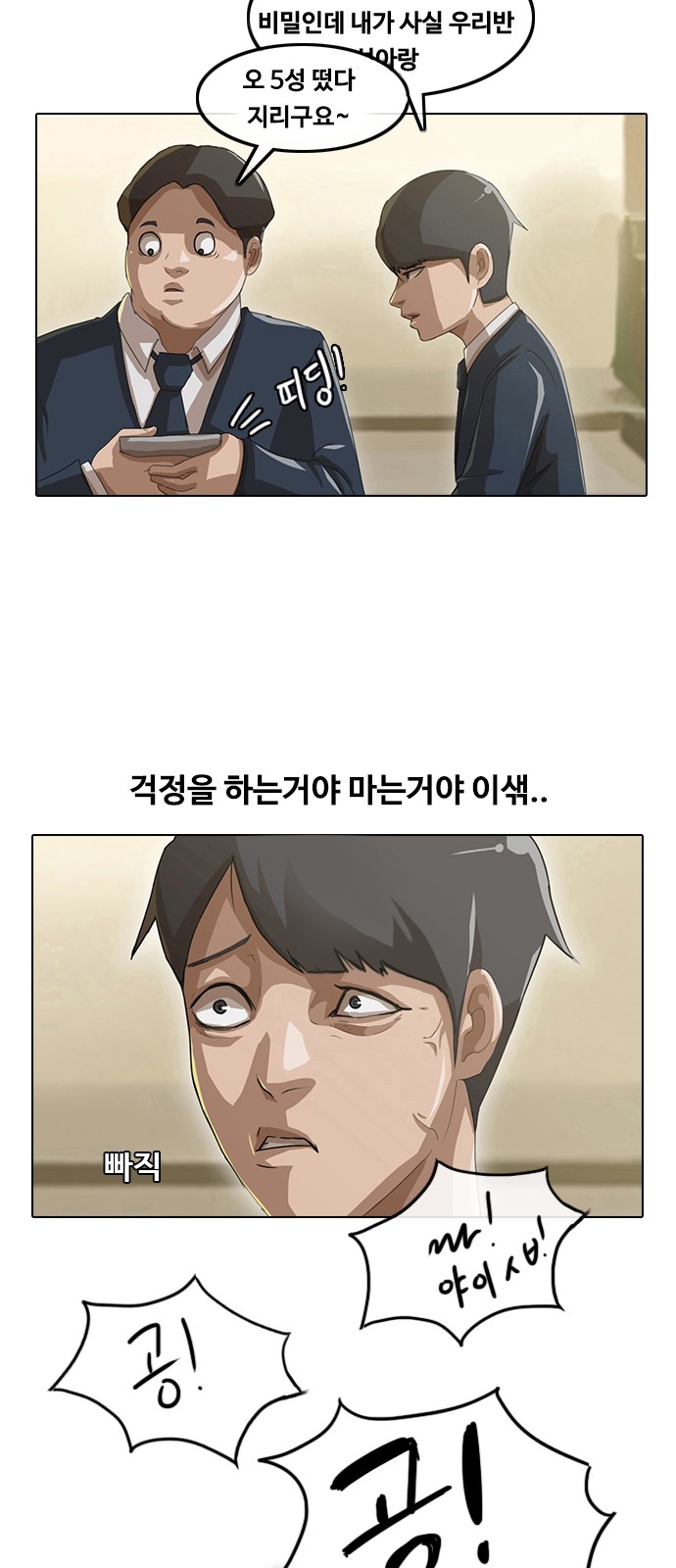 10 페이지