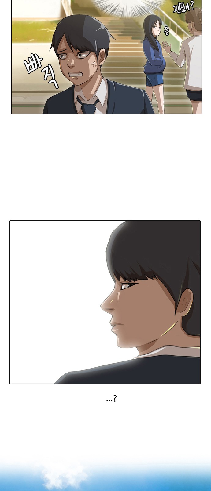 20 페이지