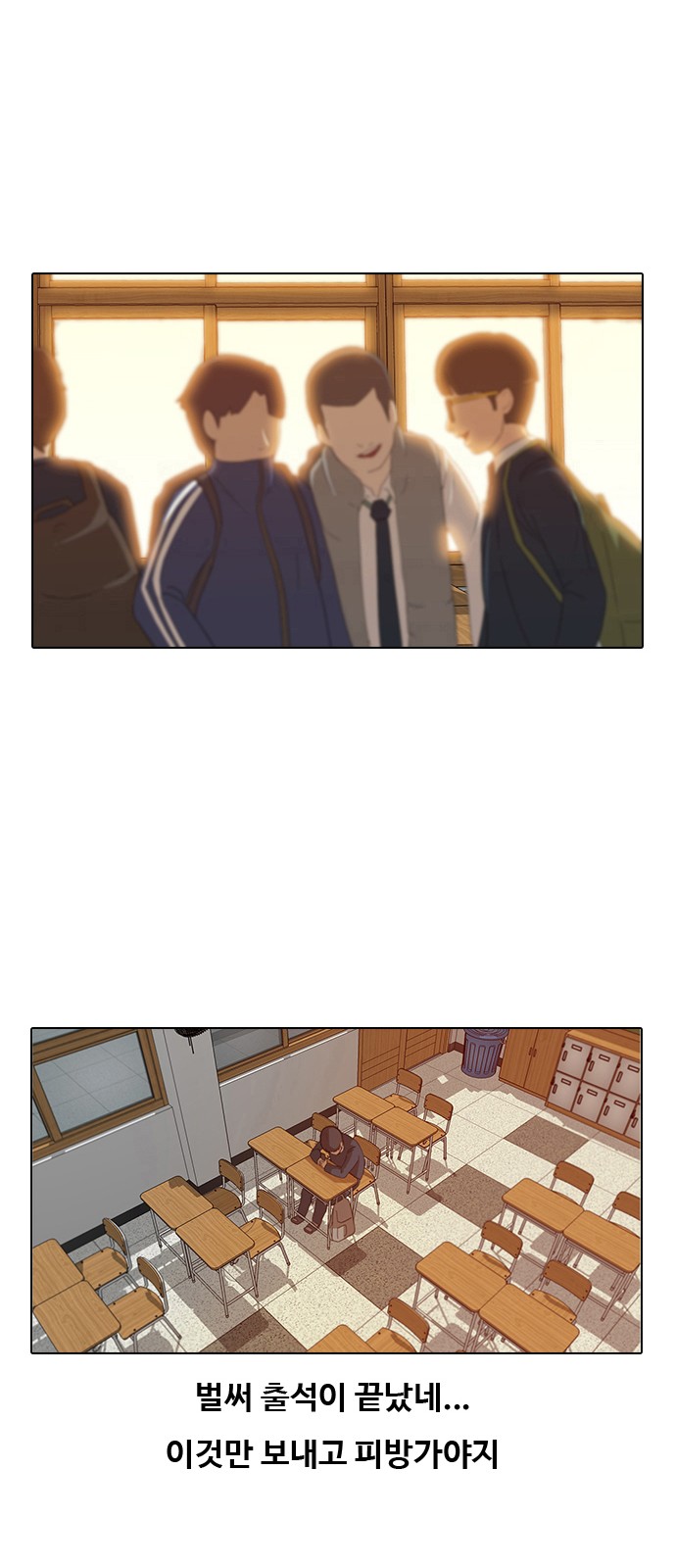 37 페이지