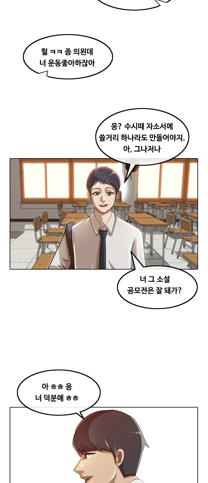 41 페이지