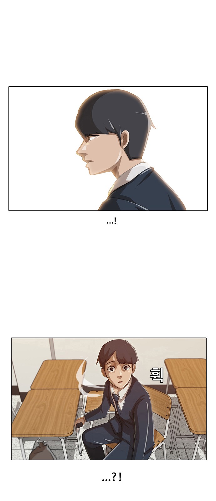 44 페이지