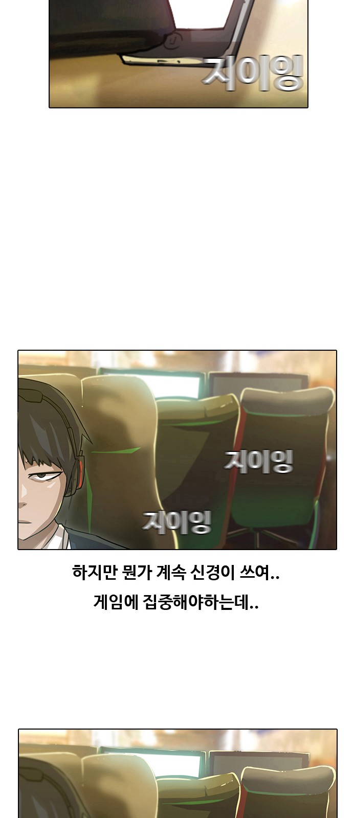 10 페이지