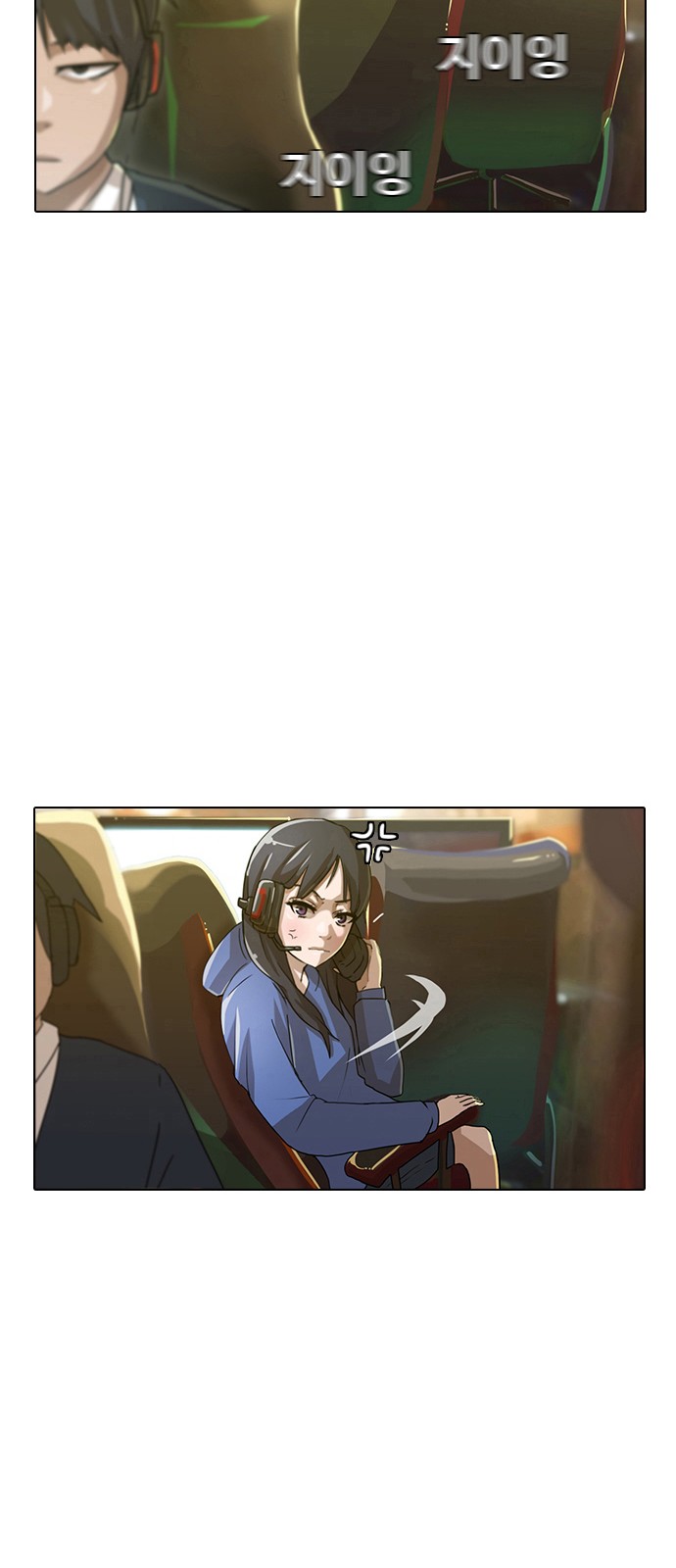 11 페이지