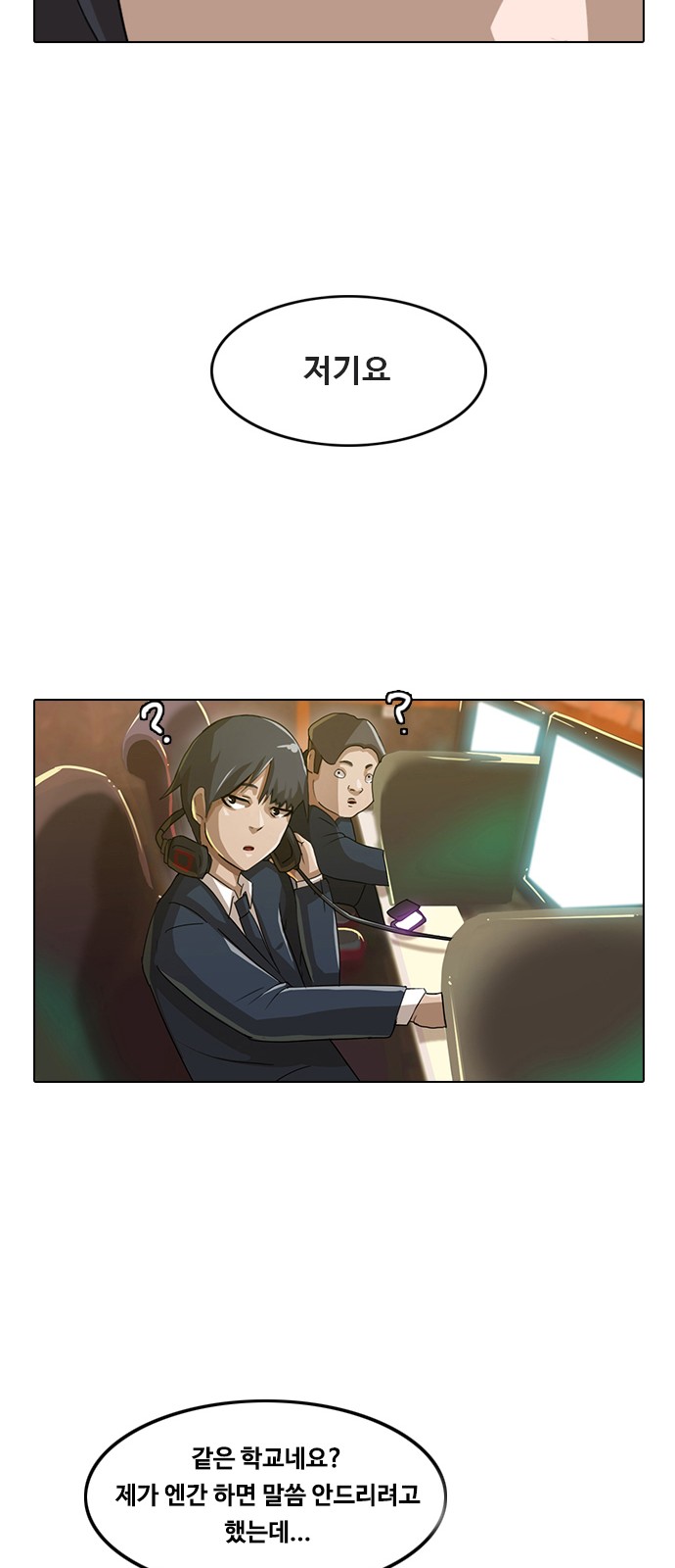 14 페이지
