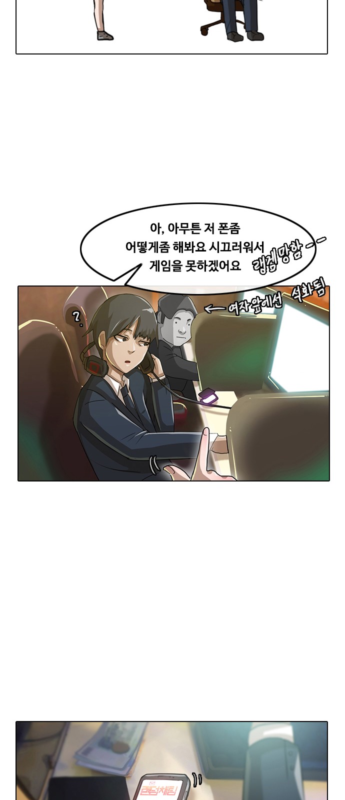 17 페이지