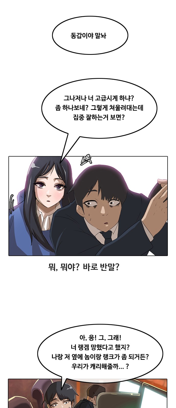 20 페이지