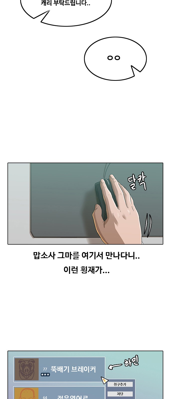 25 페이지