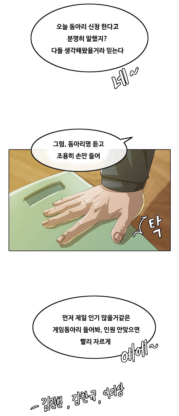 32 페이지