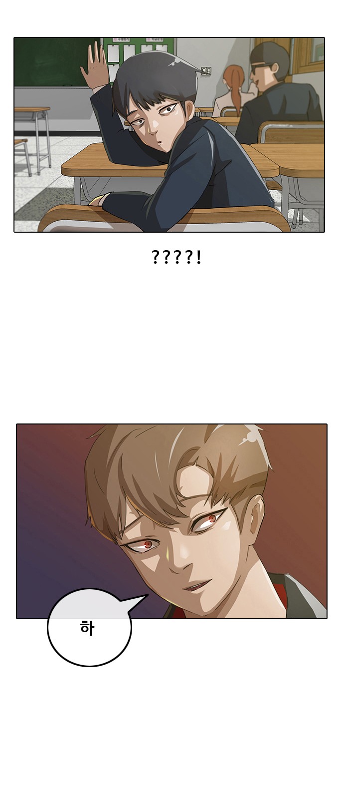 39 페이지