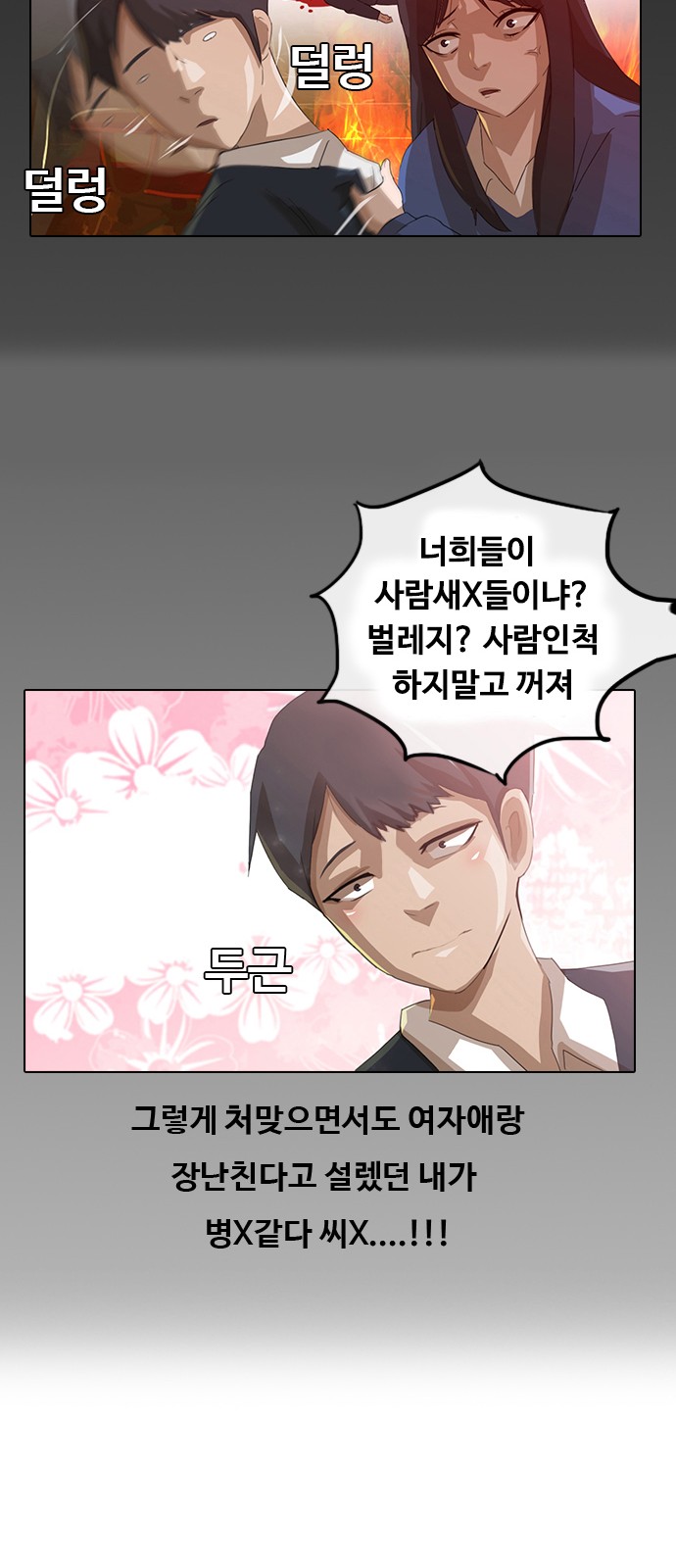 10 페이지
