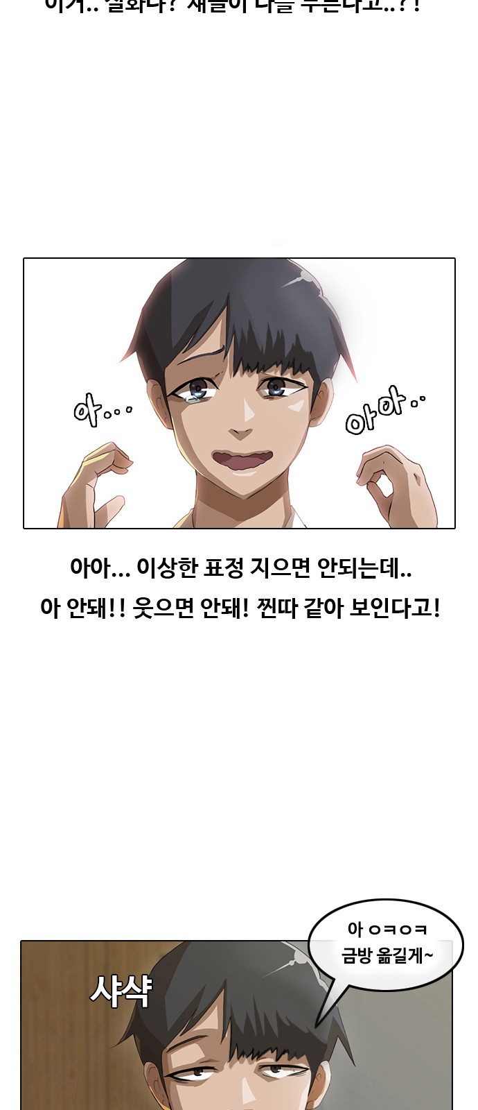 15 페이지