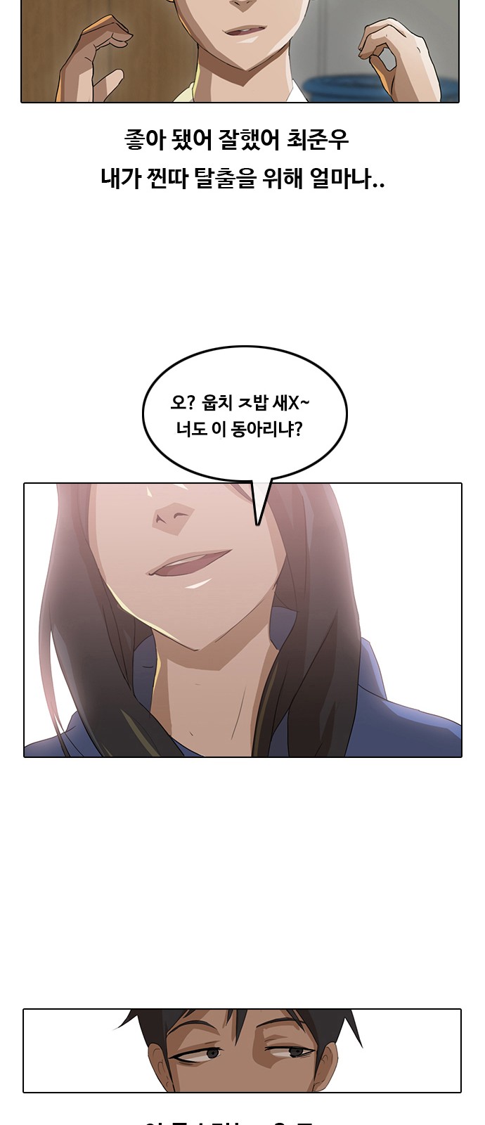 16 페이지