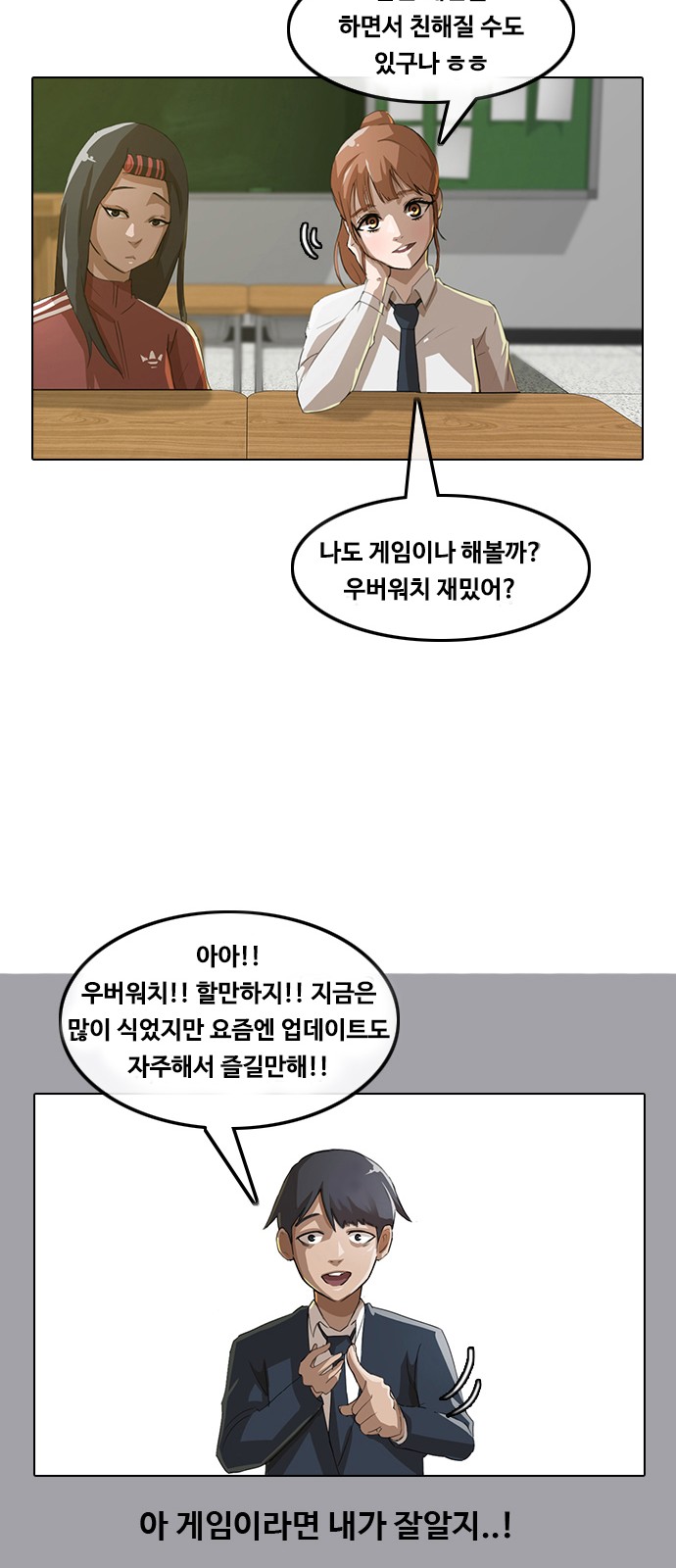 22 페이지