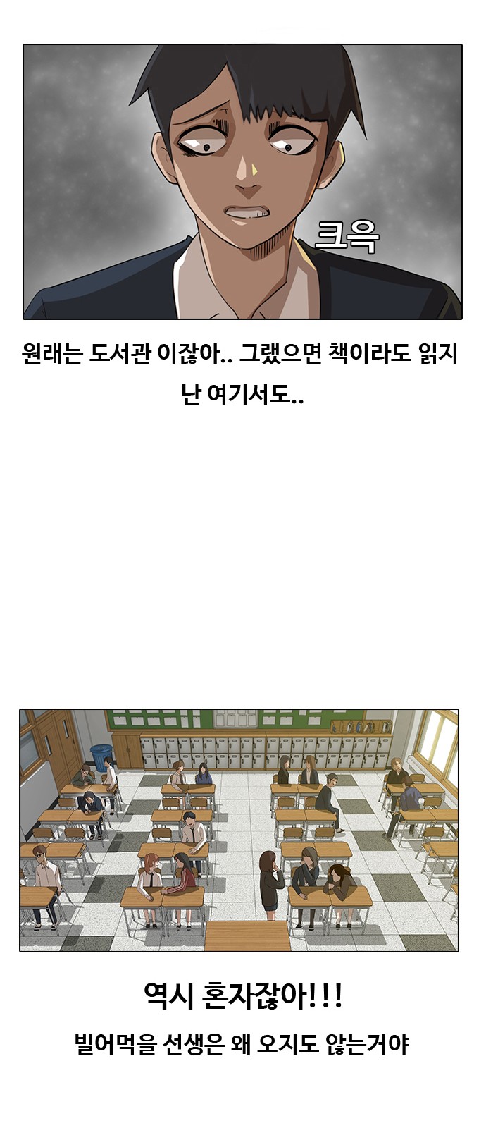 3 페이지