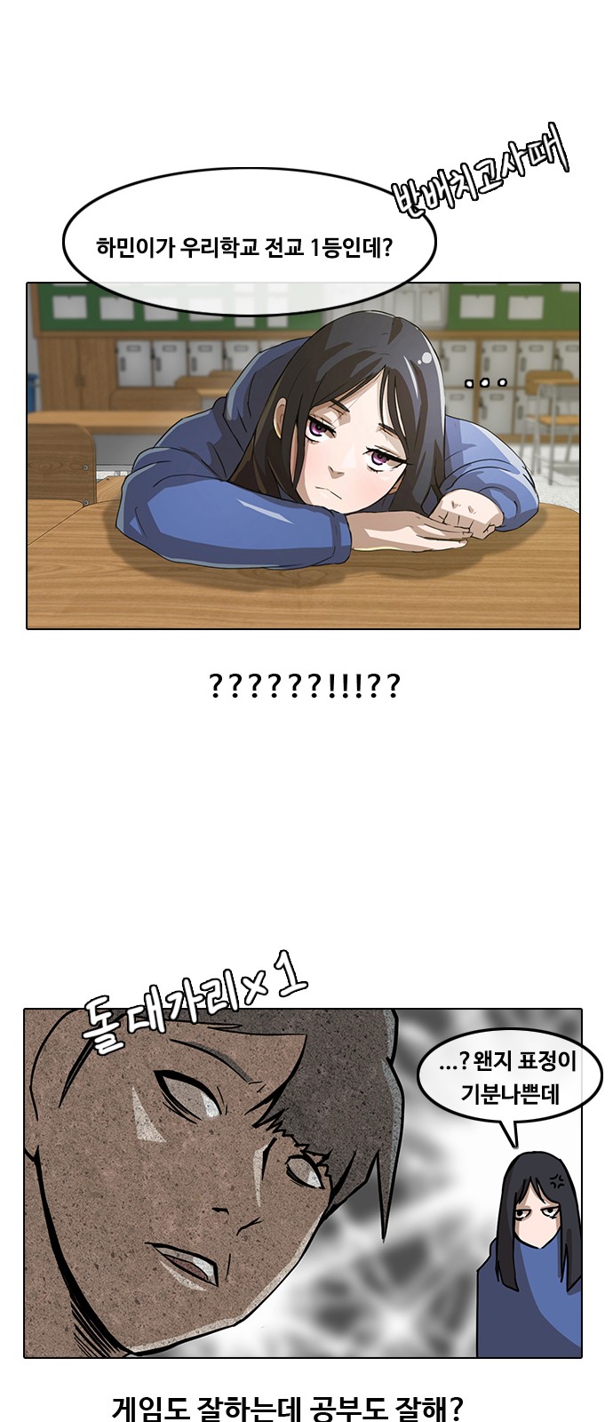 32 페이지