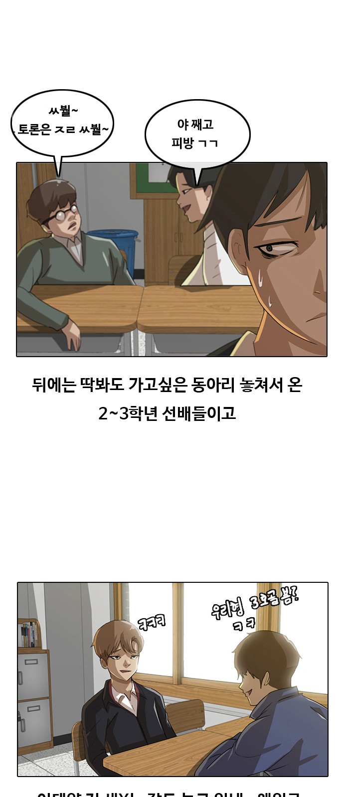 4 페이지