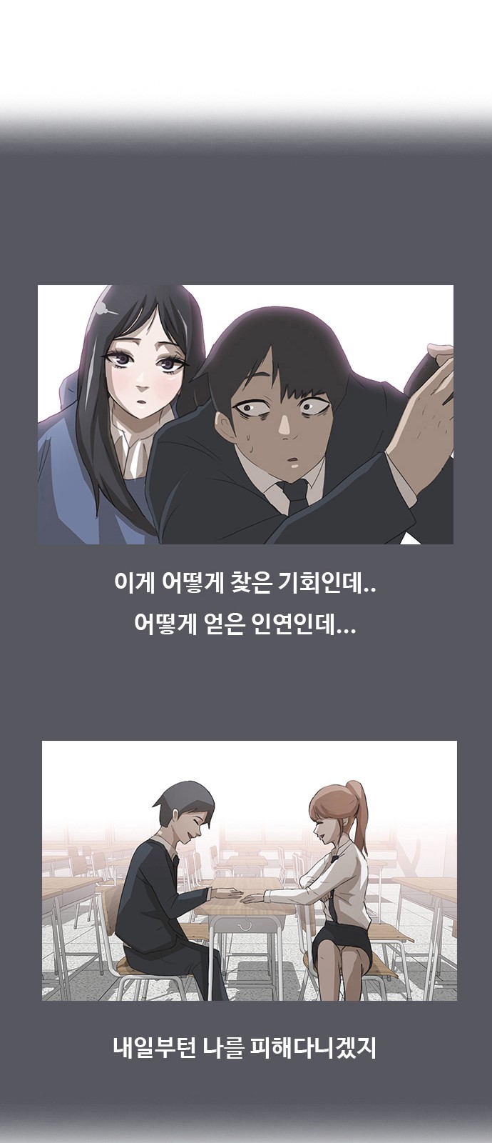 44 페이지