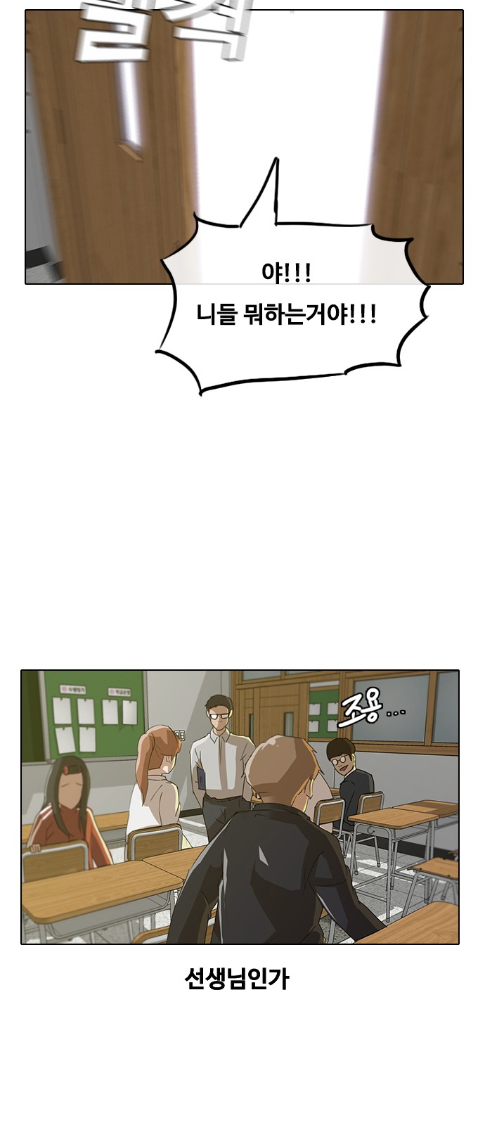 15 페이지