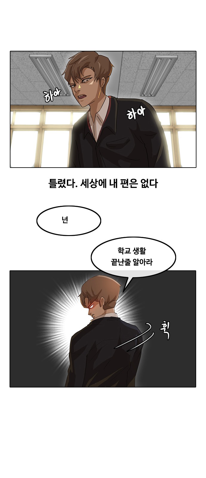 17 페이지