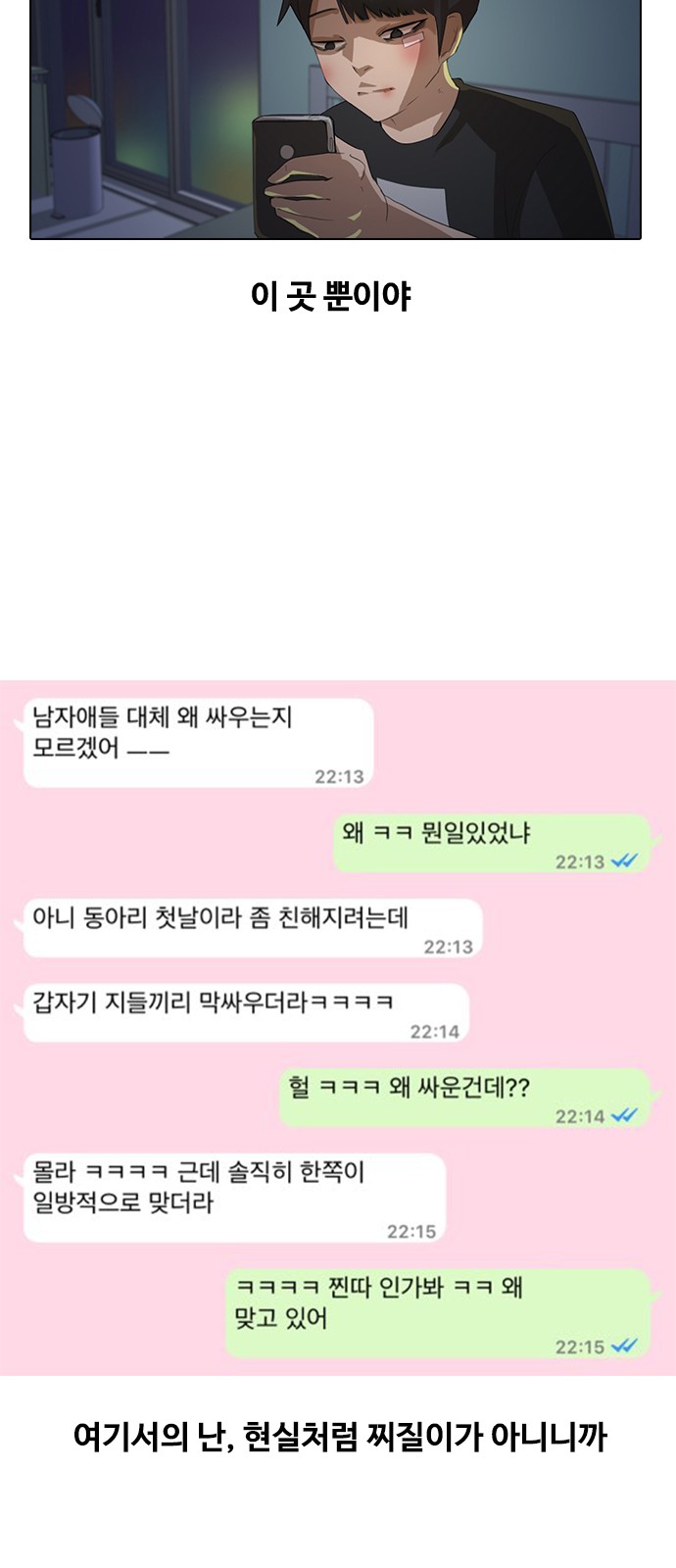 22 페이지