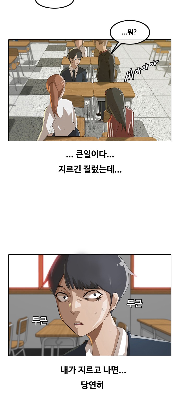 3 페이지