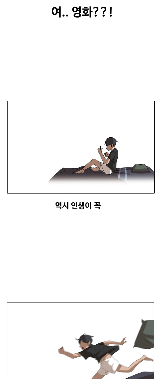 30 페이지