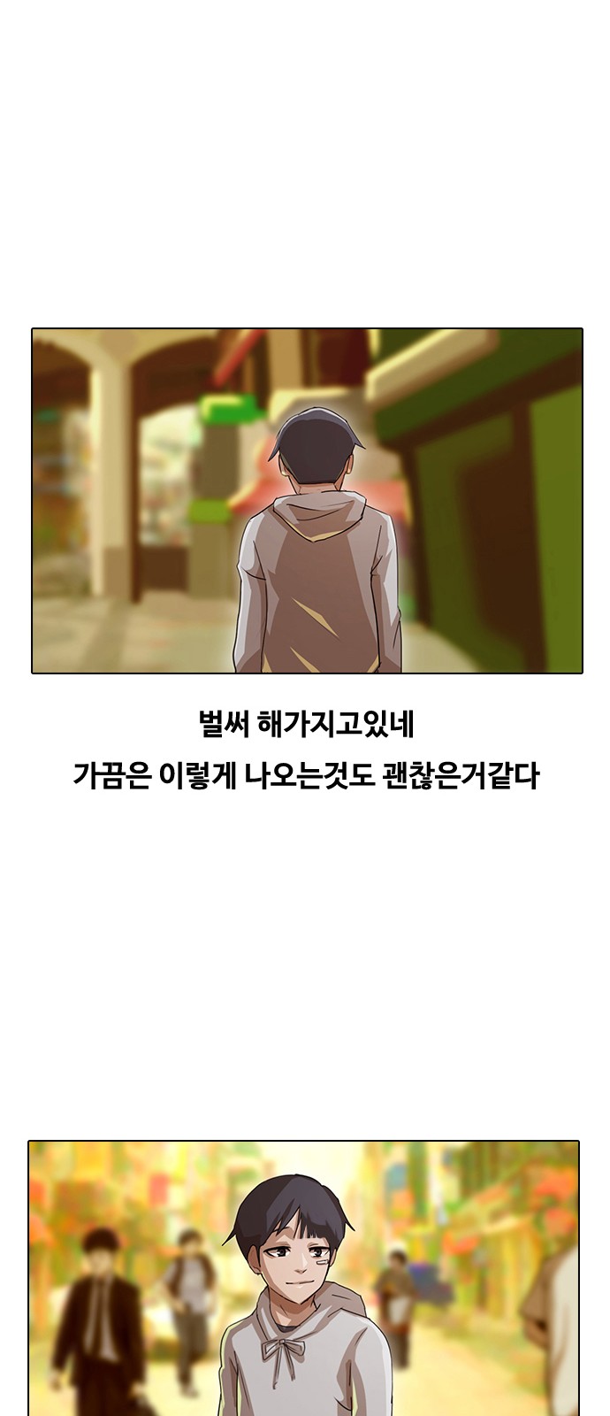 40 페이지