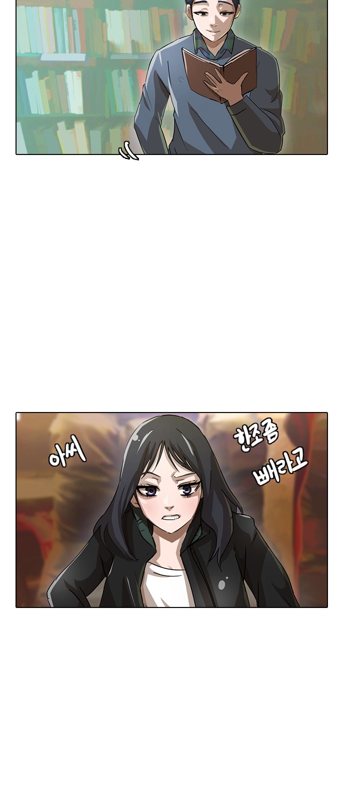 42 페이지